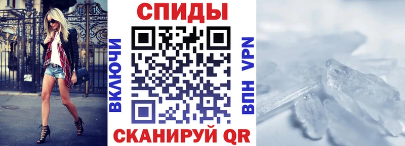 Amphetamine 97%  где можно купить наркотик  Саров 