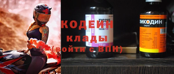 не бодяженный Аркадак
