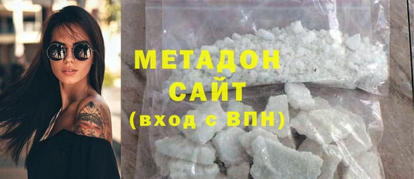 не бодяженный Аркадак