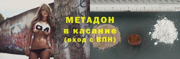 не бодяженный Аркадак