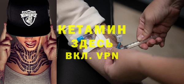 не бодяженный Аркадак