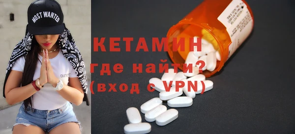 не бодяженный Аркадак