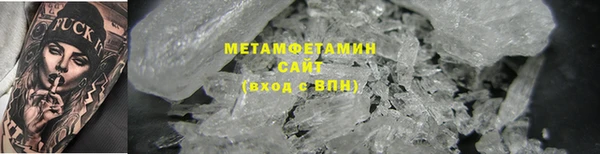 ПСИЛОЦИБИНОВЫЕ ГРИБЫ Арсеньев