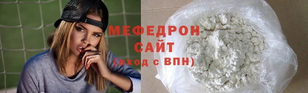 ПСИЛОЦИБИНОВЫЕ ГРИБЫ Арсеньев