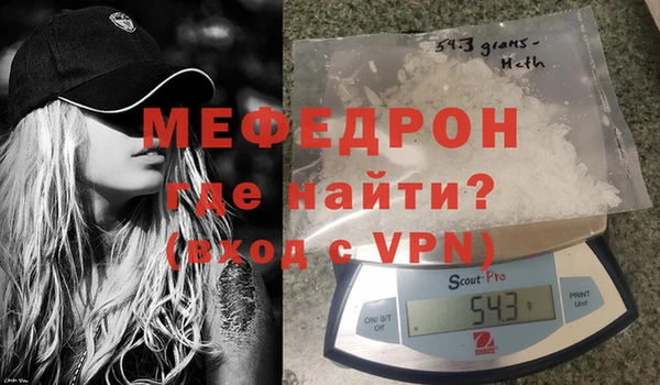 не бодяженный Аркадак