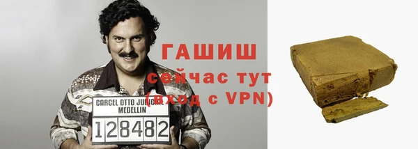не бодяженный Аркадак