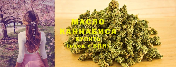 не бодяженный Аркадак
