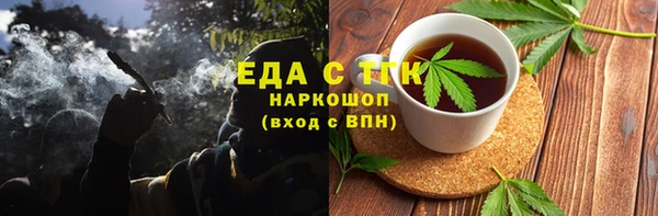 не бодяженный Аркадак