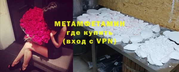 не бодяженный Аркадак
