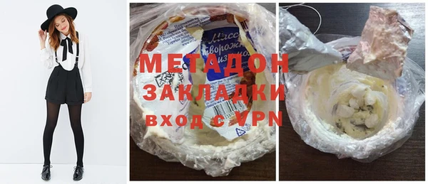 не бодяженный Аркадак