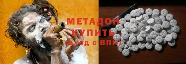 не бодяженный Аркадак