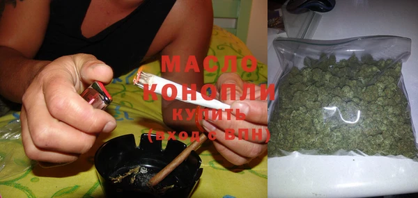 ПСИЛОЦИБИНОВЫЕ ГРИБЫ Арсеньев