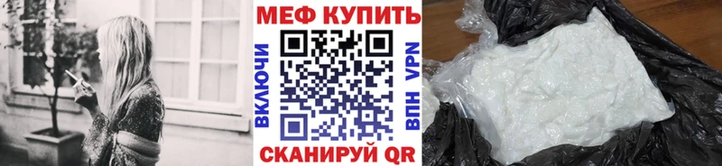 МЯУ-МЯУ мяу мяу  Саров 