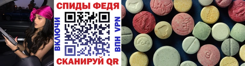 МЕТАМФЕТАМИН витя Саров