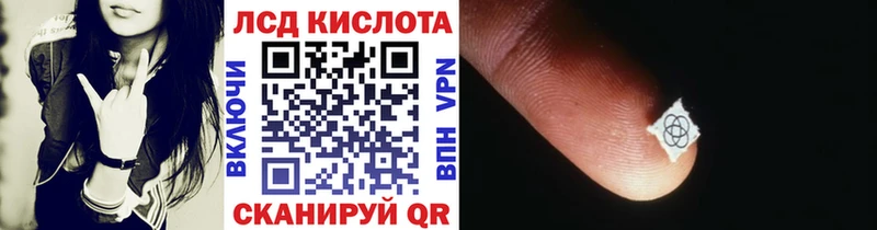 мега зеркало  сколько стоит  Саров  Марки NBOMe 1500мкг 