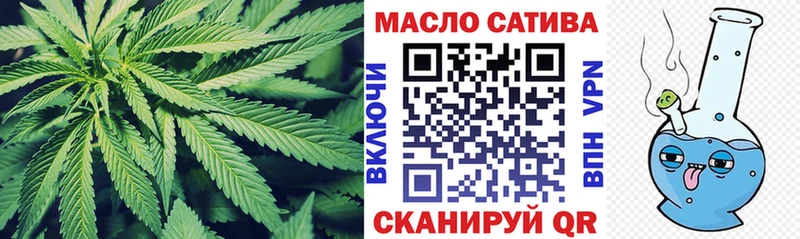 Дистиллят ТГК вейп OMG ссылки Саров хочу наркоту
