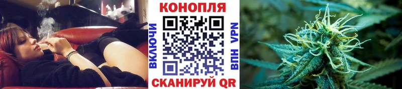Шишки марихуана SATIVA & INDICA Саров